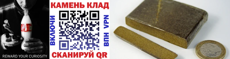 Цена Сафоново NBOMe  Галлюциногенные грибы  MEGA рабочий сайт  Гашиш  МЕФ 