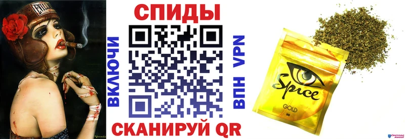 Бутират Butirat  Сафоново 