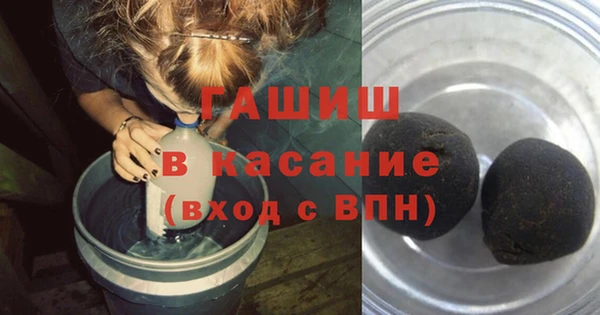 хмурый Баксан