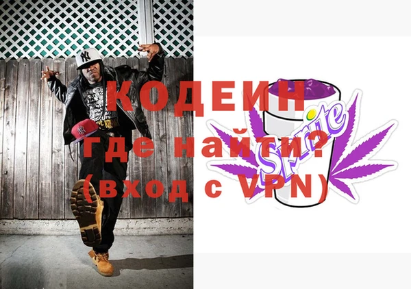 хмурый Баксан