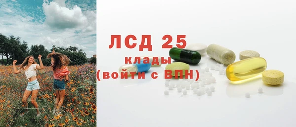 хмурый Баксан