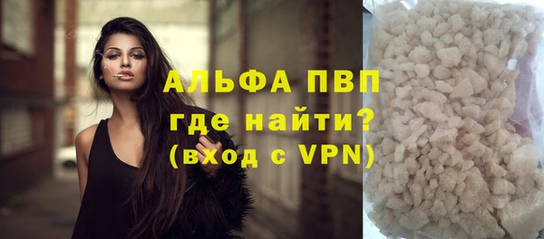 хмурый Баксан