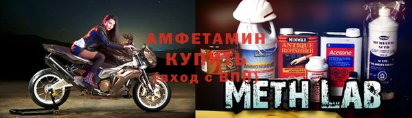 хмурый Баксан