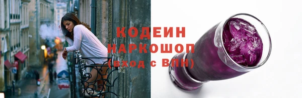 хмурый Баксан