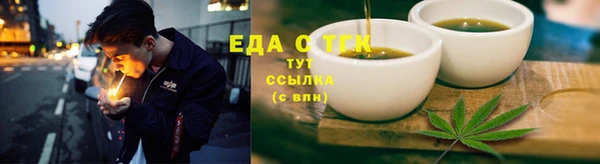 ГАЛЛЮЦИНОГЕННЫЕ ГРИБЫ Наволоки
