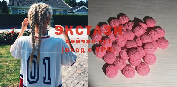 хмурый Баксан