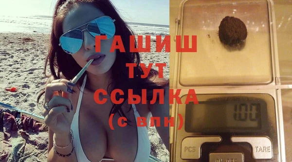хмурый Баксан