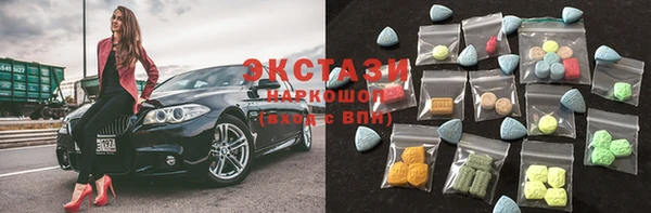 хмурый Баксан