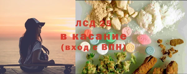 хмурый Баксан
