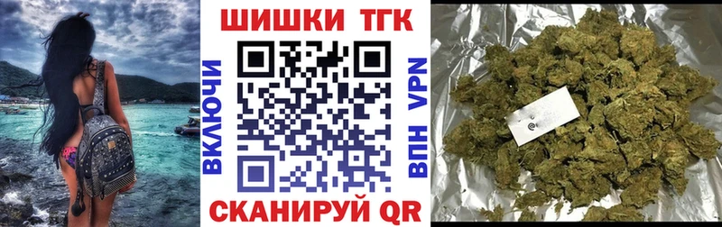 darknet Telegram  что такое наркотик  Сафоново  МАРИХУАНА индика 